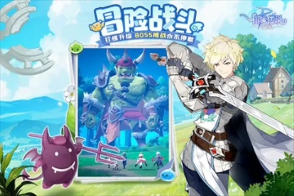 �ɾ���˵ro����2026���°汾v1.0.6 ��׿��