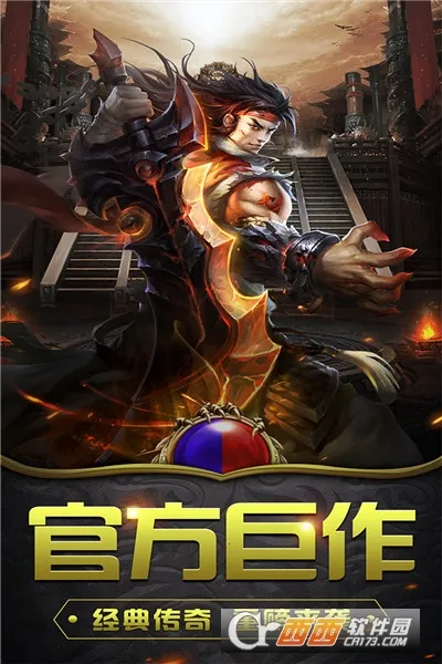 ���׳�н2026����v1.0.2 �ٷ�����