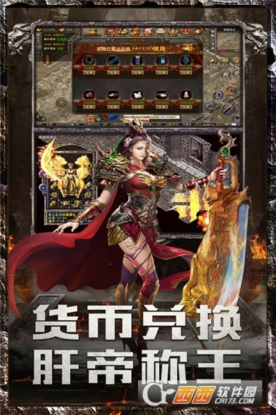 ���׳�н2026����v1.0.2 �ٷ�����