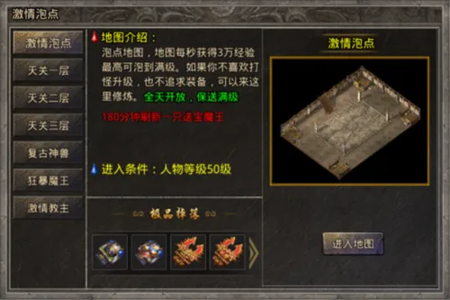 ���׳�н2026����