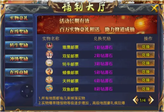 ���׳�н2026����