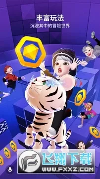����zepeto���޽��v4.18.100 ��׿��