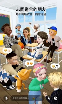 ����zepeto���޽��v4.18.100 ��׿��