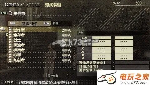 �����߱���(����Ϸ������)v2022.04.06.10 ��׿��