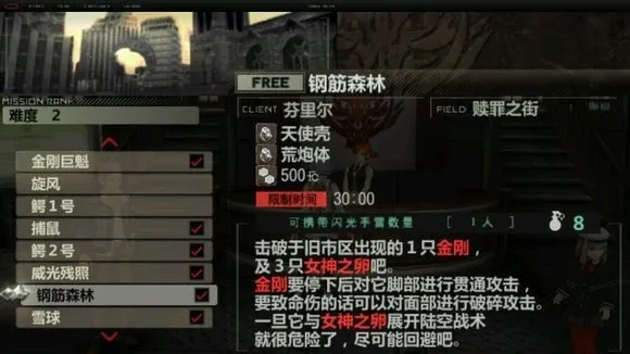 �����߱���(����Ϸ������)