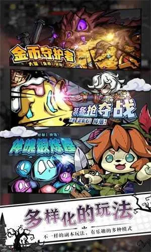 ���ͯ��˵����2026���°汾v1.0.5 ��׿��