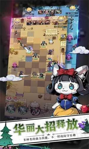 ���ͯ��˵����2026���°汾v1.0.5 ��׿��