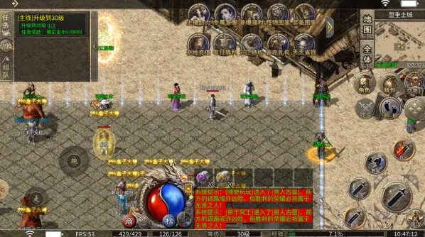 �Ǻ���ս2026�ٷ�����v3.0.2 ��׿��