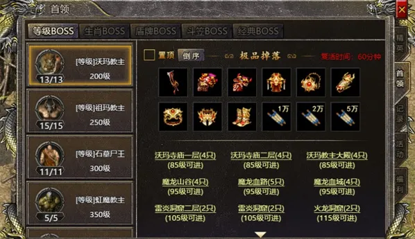 �Ǻ���ս2026�ٷ�����v3.0.2 ��׿��