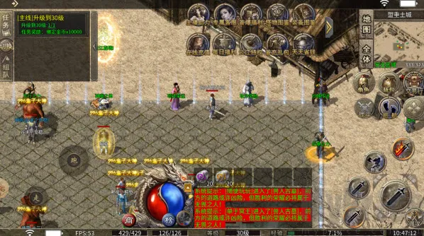 �Ǻ���ս2026�ٷ�����