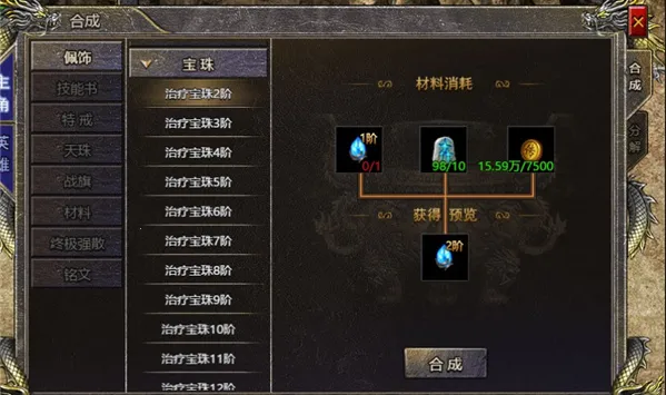 �Ǻ���ս2026�ٷ�����v3.0.2 ��׿��