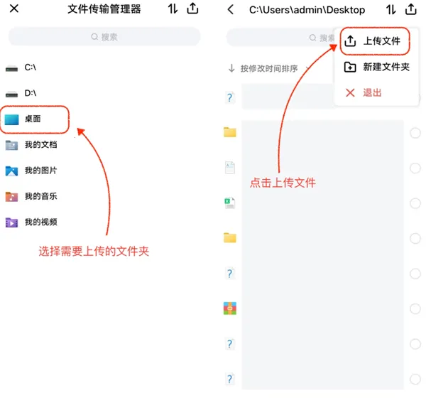 todeskԶ�̿���