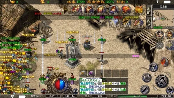 ��սTop2026���ذ�װv1.0 ��׿��