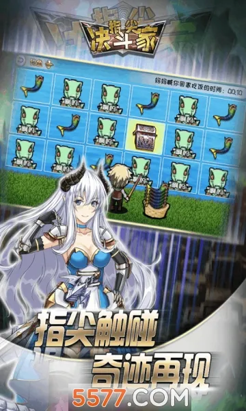 ָ�������2026�ٷ�����v2.1.0.2 ��Ѱ�