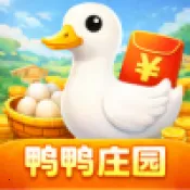 ѼѼׯ԰2026�ٷ����°汾v1.1.0 �ֻ���