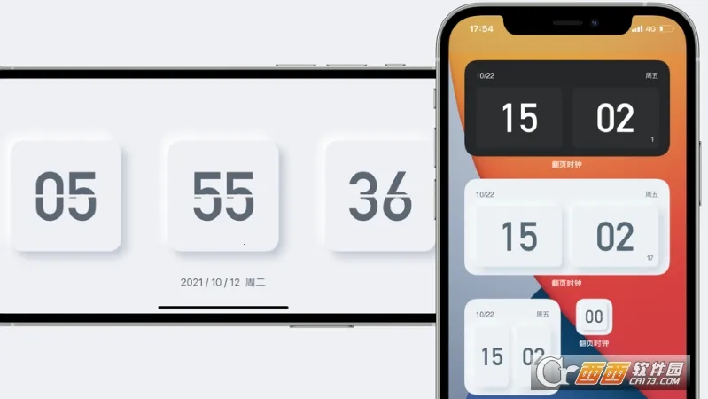 ��ҳʱ��Flipclockv5.0.238 ��׿��