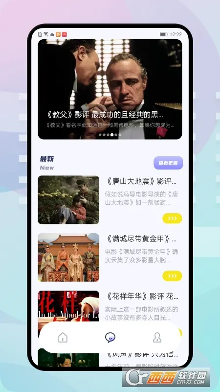 �ź���Ƶ2026���ذ�װv1.9.1 �ֻ���