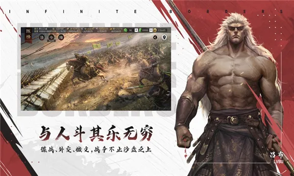 ����֮���ഺ��v8.2.9 �ֻ���