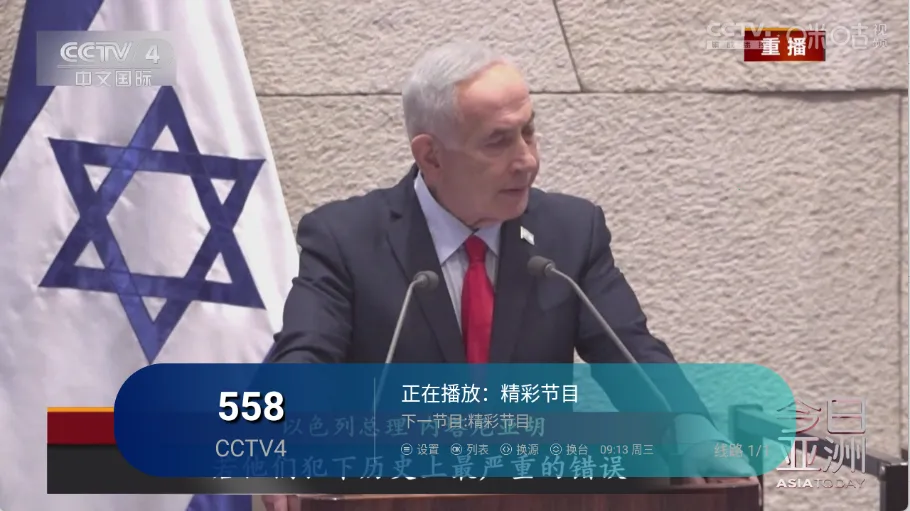 ��ʱ�����Ӽ�2026�ٷ�����v1.0.7 ��Ѱ�