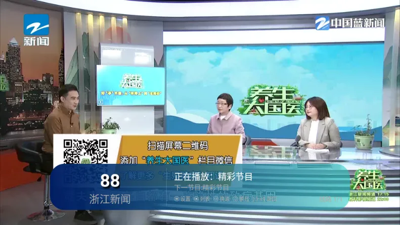 ��ʱ�����Ӽ�v1.0.7