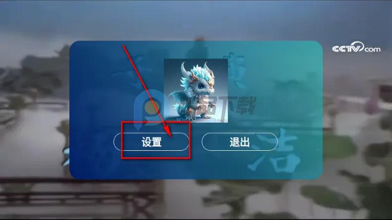 ��ʱ�����Ӽ�2026�ٷ�����