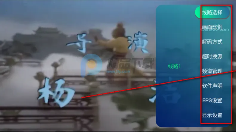 ��ʱ�����Ӽ�v1.0.7