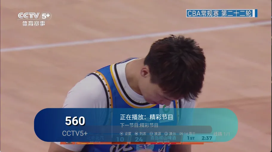 ��ʱ�����Ӽ�2026�ٷ�����v1.0.7 ��Ѱ�