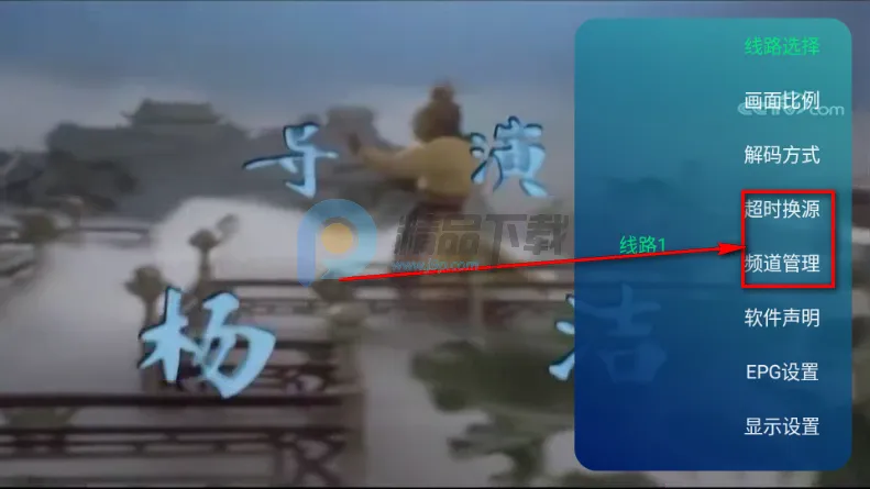 ��ʱ�����Ӽ�v1.0.7