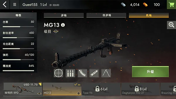 ��սǰ��ģ����