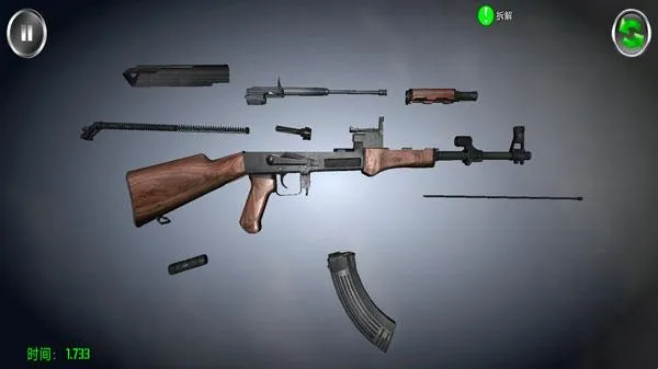 �������ģ����