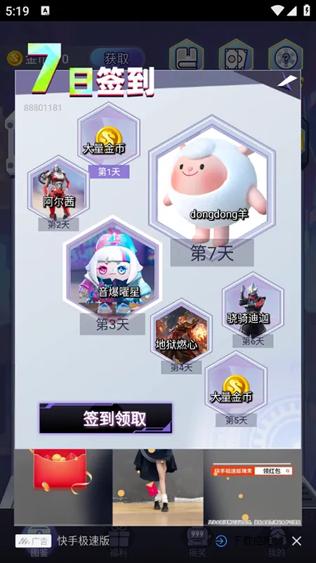 ƤƤgo2026���ذ�װ