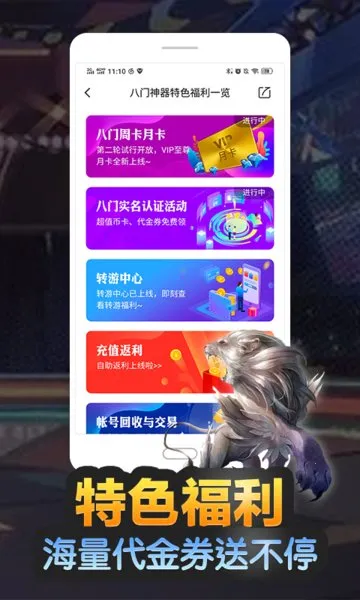 ��������prov4.0.4.2 ��Ѱ�