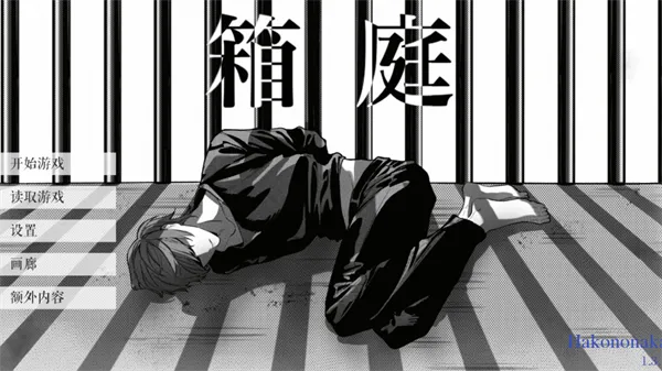 L����ͥ2026����v1.3.0 �ٷ�����