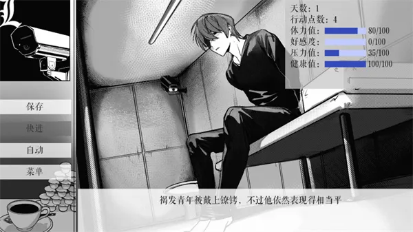 L����ͥ2026����v1.3.0 �ٷ�����