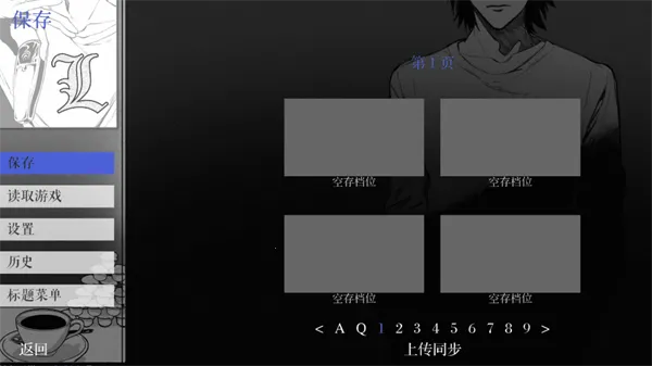 L����ͥ2026����v1.3.0 �ٷ�����