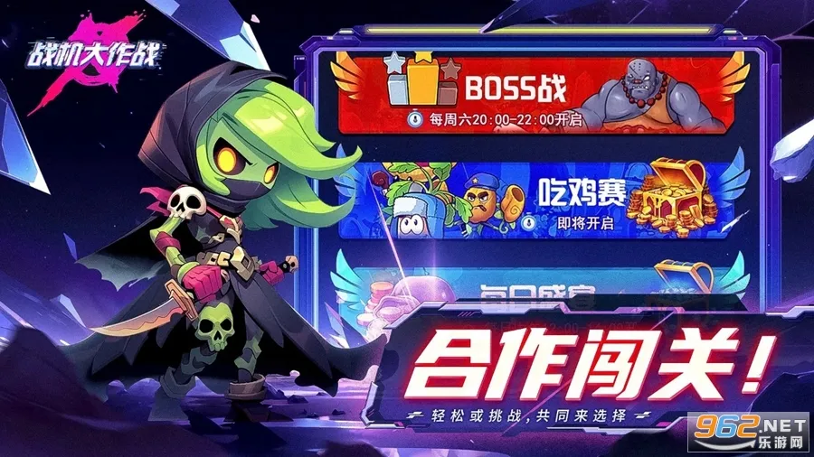 ս������ս�ƽ��������ʯv20230912 ��Ѱ�