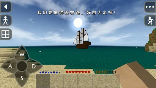 ����ս��Ұ�˵�2.3�汾����v6.6.6 ��׿��