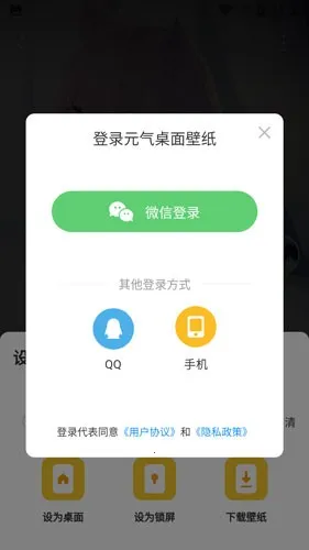 Ԫ����ֽƽ�������