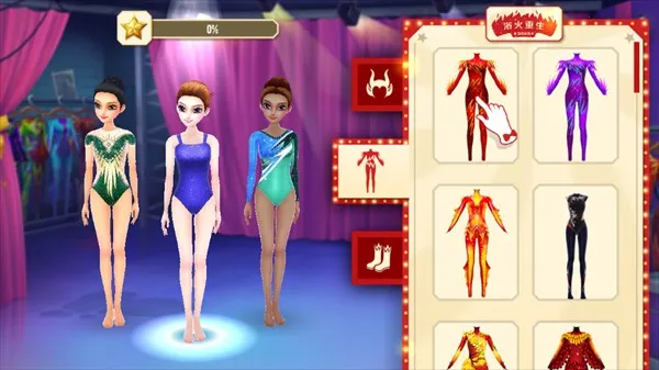 �λ���Ϸ����Ϸ�ڹ��ƽ��