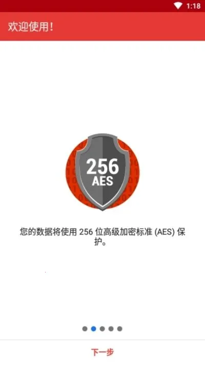 safeincloudprov24.9.8 ��Ѱ�