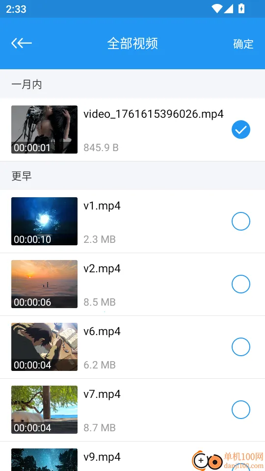 ��Ӱ����2026���ذ�װ