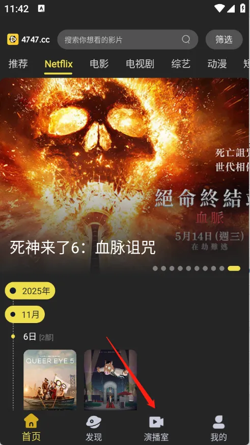 ��Ӱ����2026���ذ�װ