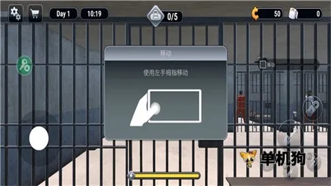 Խ��ģ����3d���ò˵�v1.0.7 �ֻ���