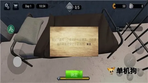 Խ��ģ����3d���ò˵�v1.0.7 �ֻ���