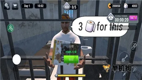 Խ��ģ����3d���ò˵�v1.0.7 �ֻ���