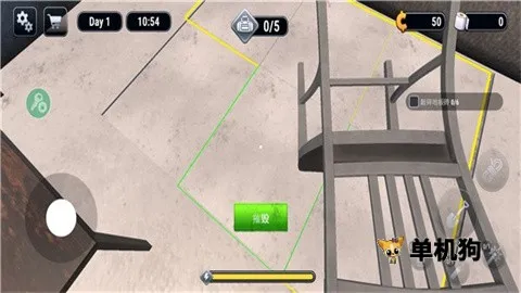 Խ��ģ����3d���ò˵�v1.0.7 �ֻ���