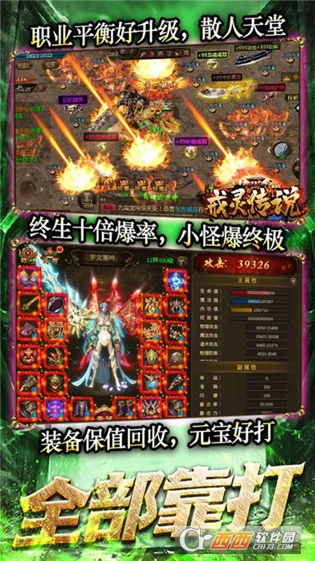 ���鴫˵�����ֻ���v1.01.001 ��Ѱ�