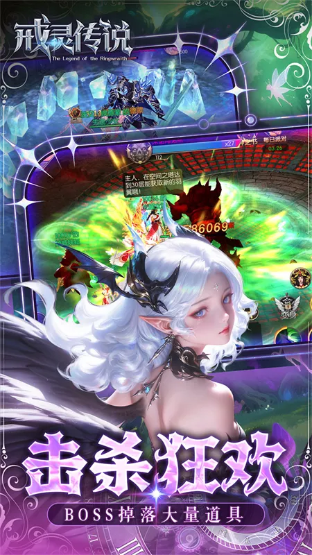 ���鴫˵�����ֻ���v1.01.001 ��Ѱ�