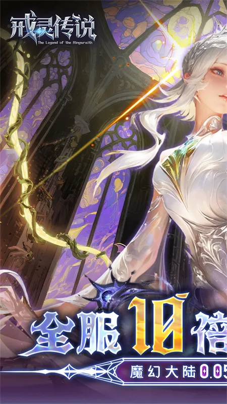 ���鴫˵�����ֻ���v1.01.001 ��Ѱ�