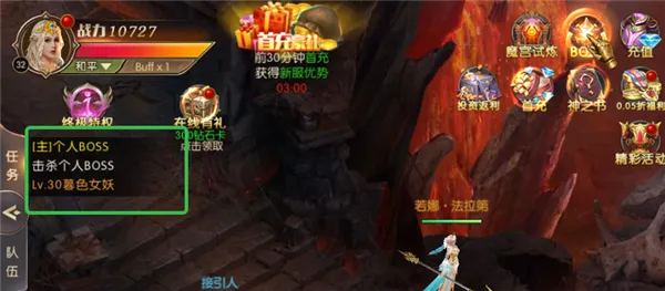 ���鴫˵�����ֻ���